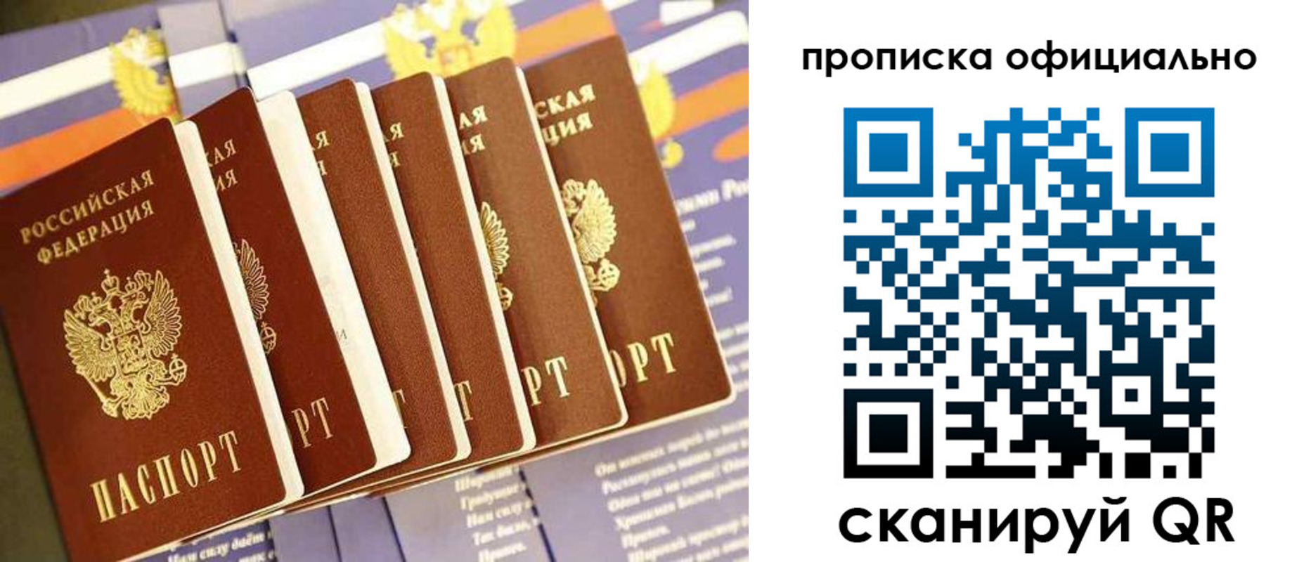 форма 3 в Юрьевце
